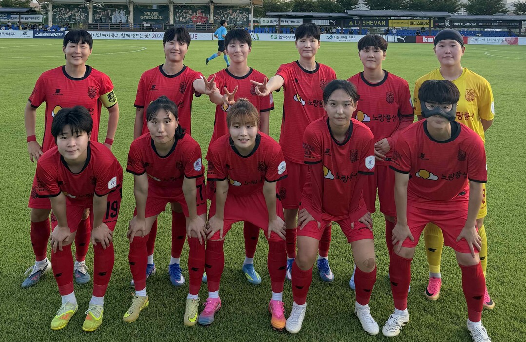 강진 스완스 WFC, 창단 첫해 국비...