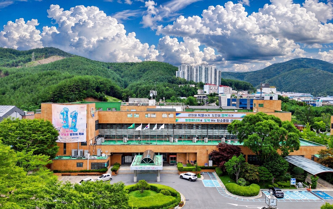 태백시, 주거취약계층 10가구에 최대...