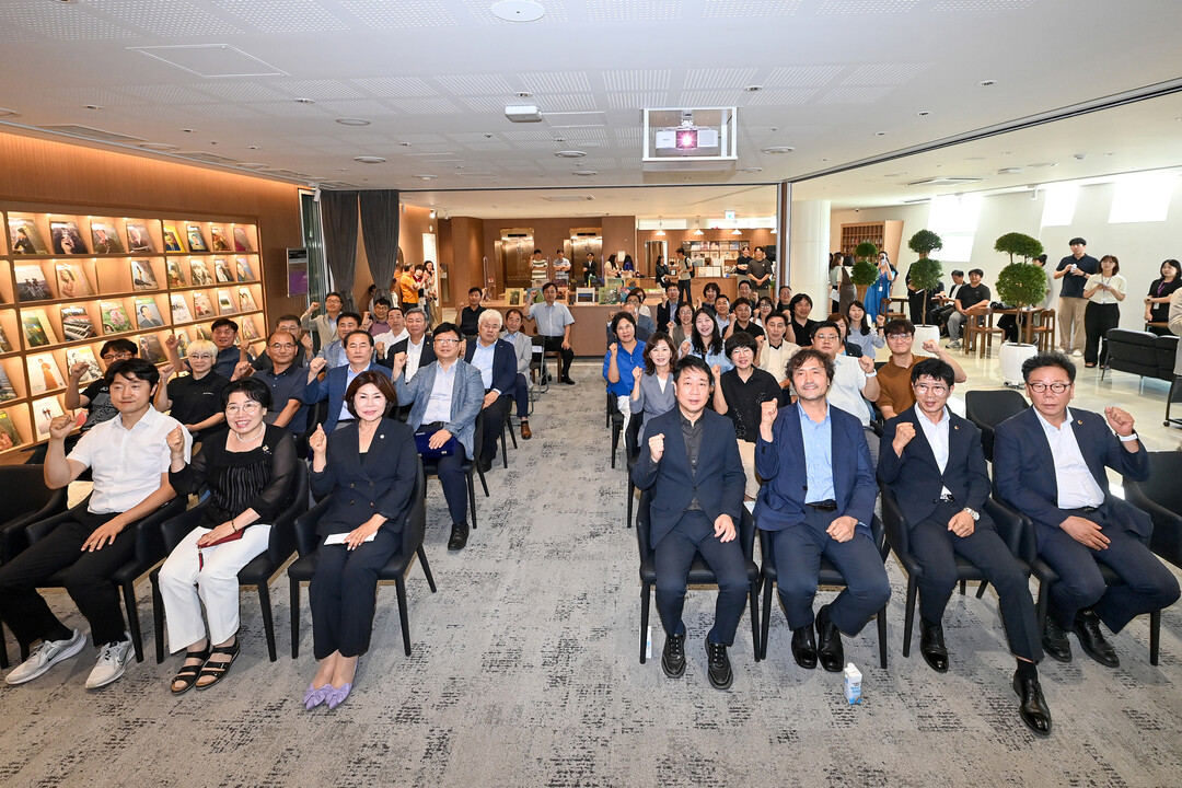 인천 부평구문화재단, ‘음악문화공간 ...