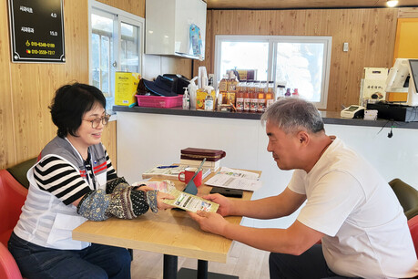 청송군, 지역사회건강조사 목표 872명 달성…군민 맞춤형 보건정책 기초자료 확보