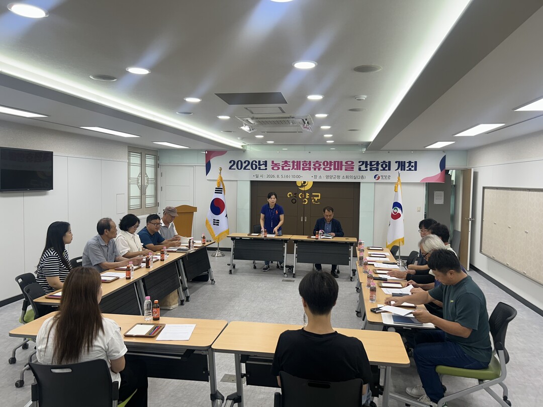 "중앙은 손 놓고, 영양은 ...