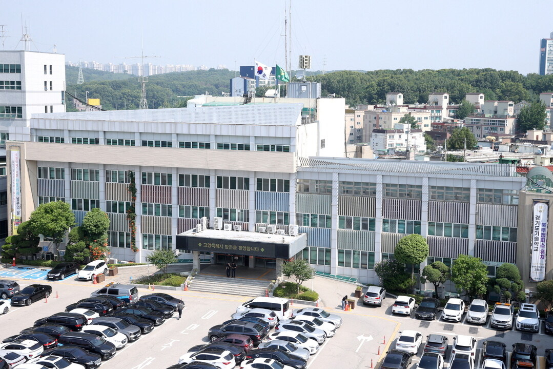 고양시, ‘8월 주민세(개인분·사업소...