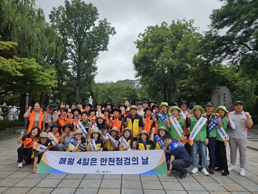 태백시, 폭염 대비 민·관 합동 안전...