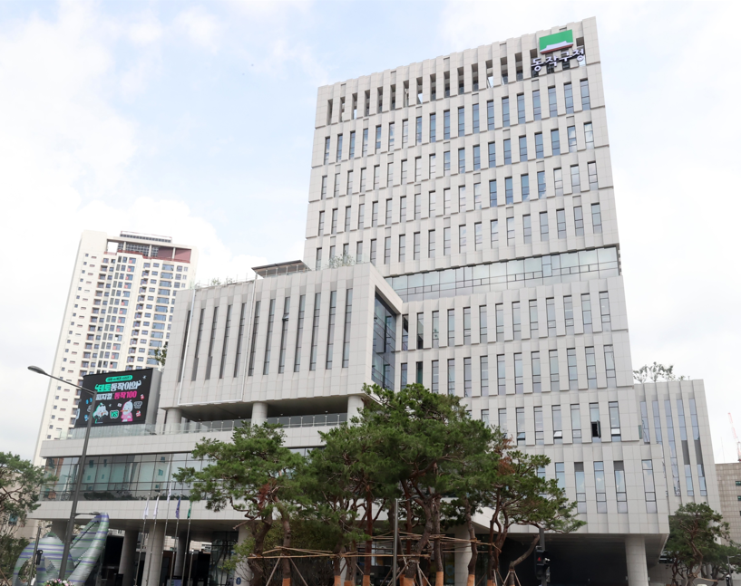 동작구, 대규모 도로시설물 긴급 안전...