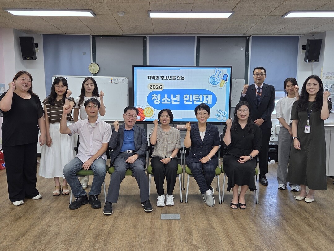 울산엘리야병원, '2026 청소년 인턴제 프로그램' 참여