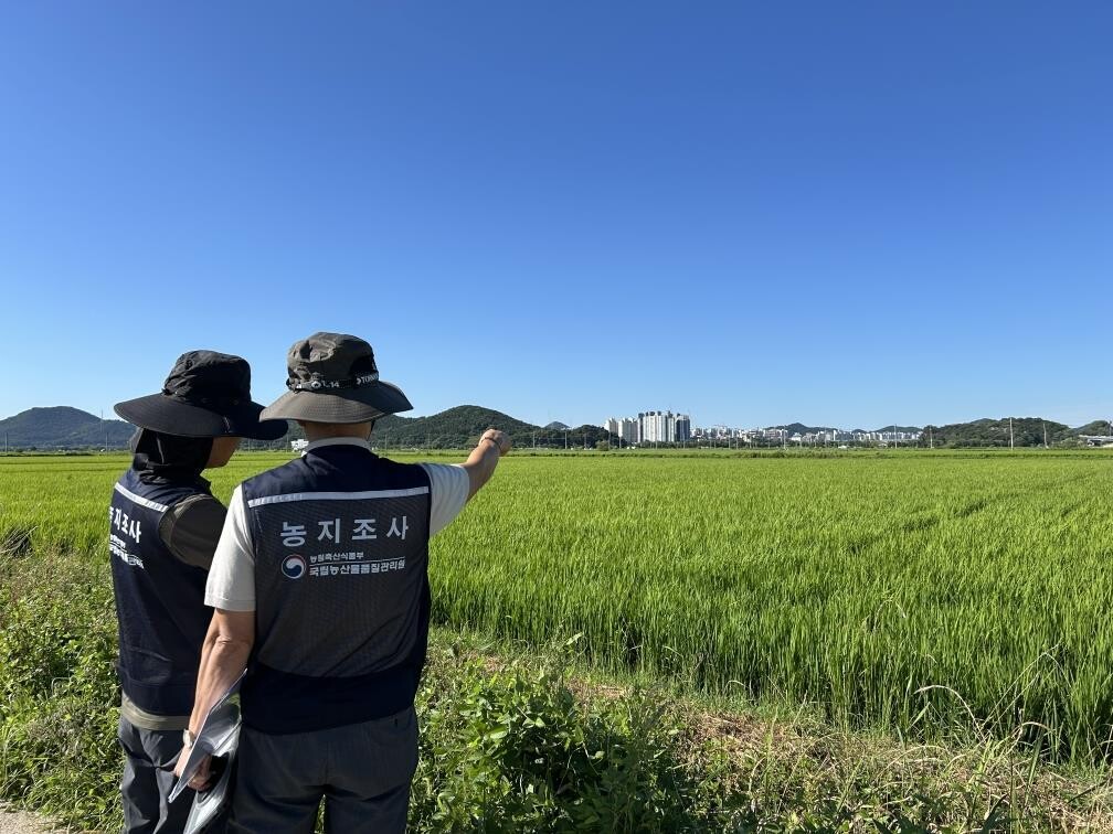 [기획] 충남 금산농관원, 이달부터 1100여필지 대상 강도 높은 ‘농지 전수(심층)조사’ 돌입