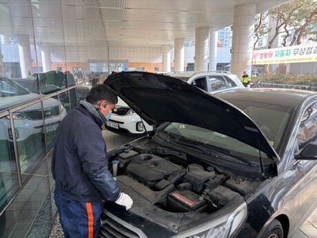 귀성길 장거리 운전 안전하게… 동작구, 추석 맞이 자동차 무상점검