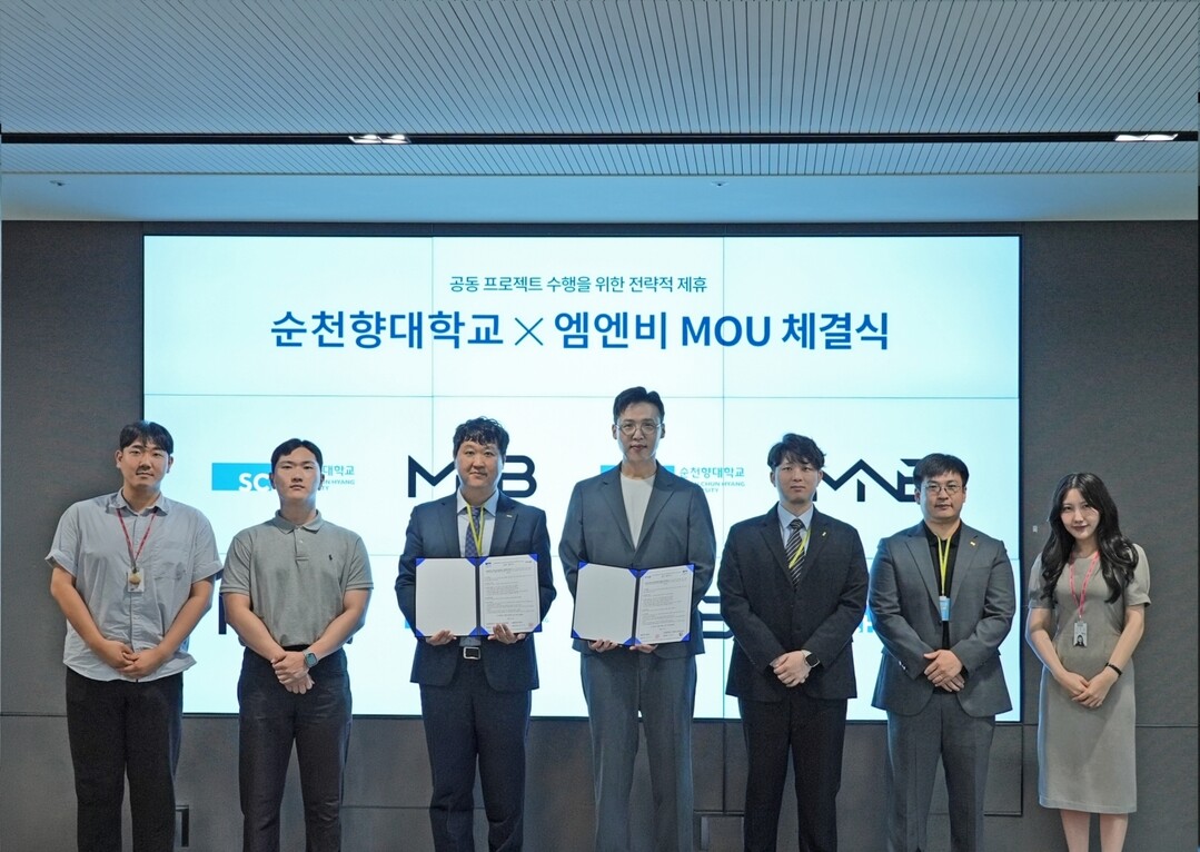 넷마블 엠엔비, 청강문화산업대·순천향...