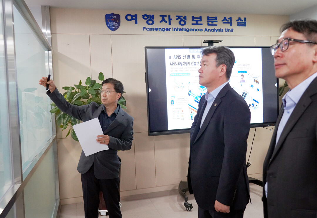 관세청장, 여행자·특송 마약밀수 N차...