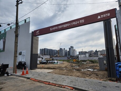 동대문구, 재개발·재건축 신속추진 TF 가동…58개 사업 관리