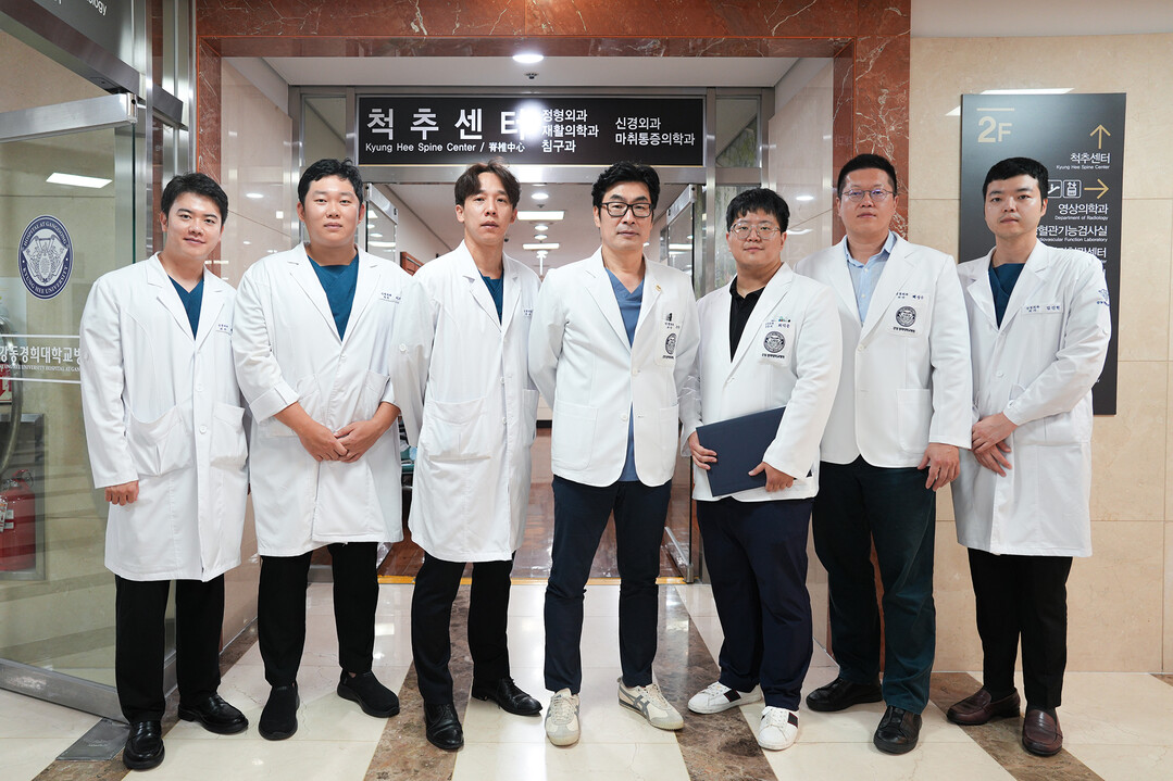 신경외과 조대진·배성수 교수팀, 대한척추기초연구회 ‘최우수상’ 수상