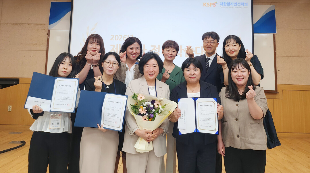 에이치플러스 양지병원 간호본부, AI기반 패치형 웨어러블 심전도로 환자안전 강화