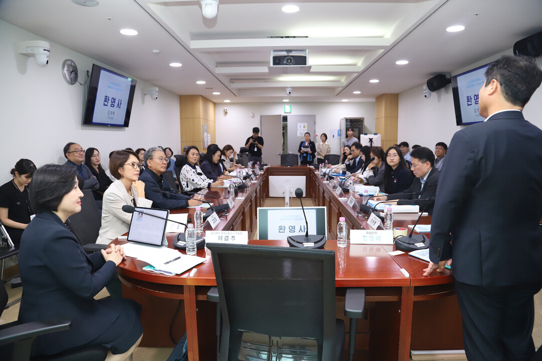 “아동이 행복한 도시, 국가가 함께 ...