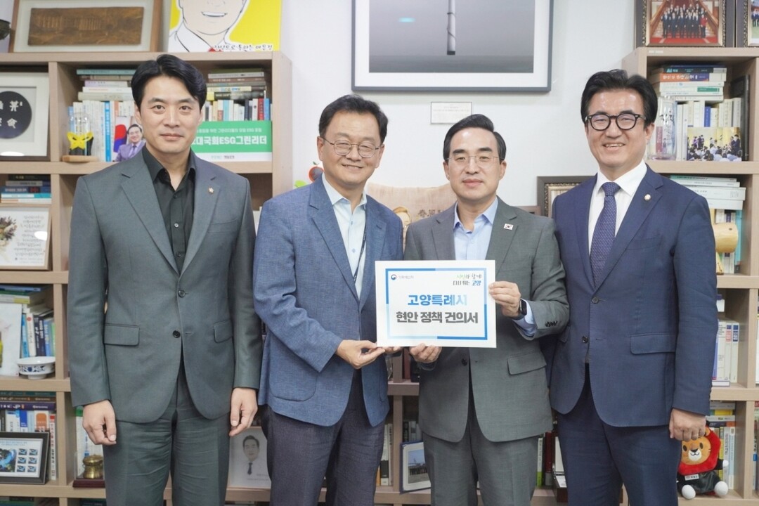 [기획] 철도망 다시 짜는 고양시…수...