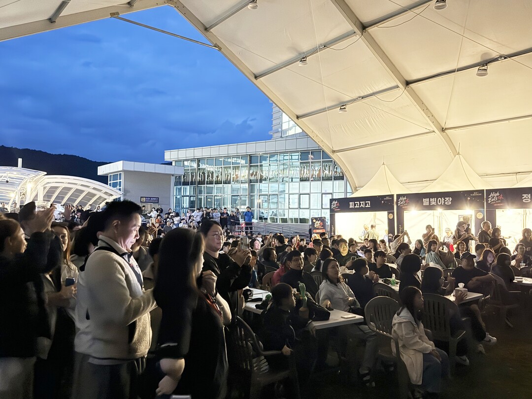 강원랜드 하이원리조트, 추석 연휴 4일간 9만 4천여 명 찾아