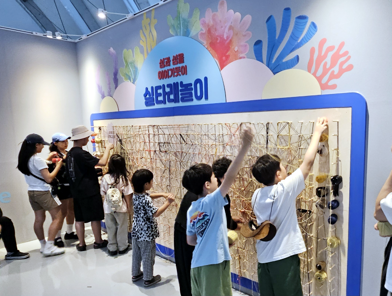 세대와 지역을 넘어, 달라진 섬박람회 콘텐츠 보강하고 무료입장 확대
