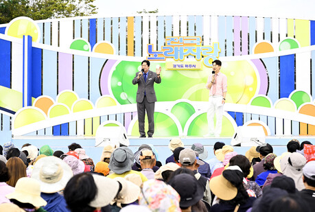 파주시, 시승격 30주년 ‘전국노래자랑’ 성황…시민 5천명 함께