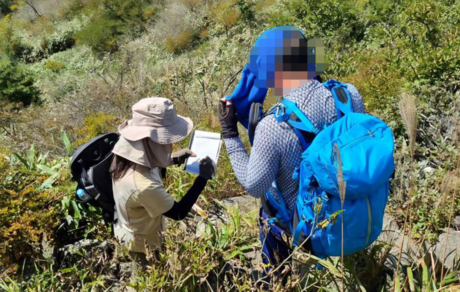 무등산국립공원동부사무소, 가을 성수기 사전예고 집중단속 실시