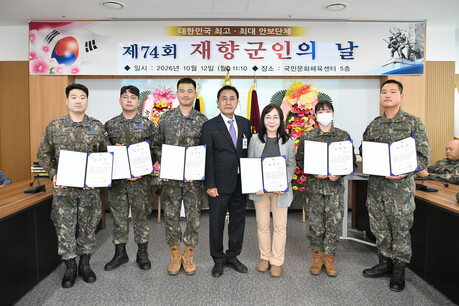 김세훈 화천군수 '제74회 재향군인의 날 기념행사' 참석