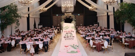 대전시, 지역아동센터 종사자 격려…마을돌봄 유공자 표창