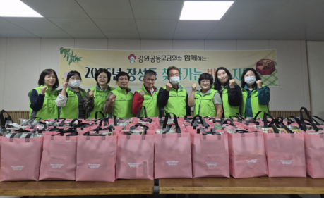 태백시, 취약계층에 백미 280㎏·식료품 지원…이웃 돌봄 이어져