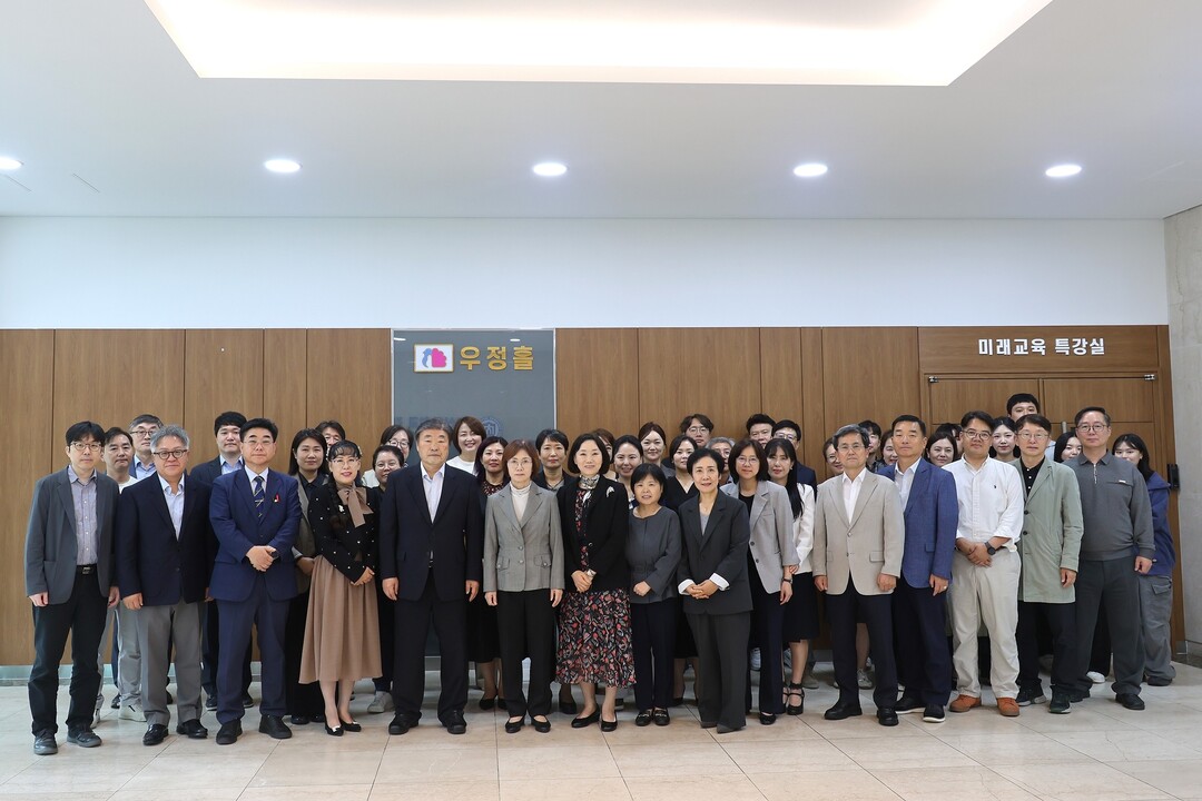 부영그룹 창신대학교, 우정홀·미래교육 특강실 개관