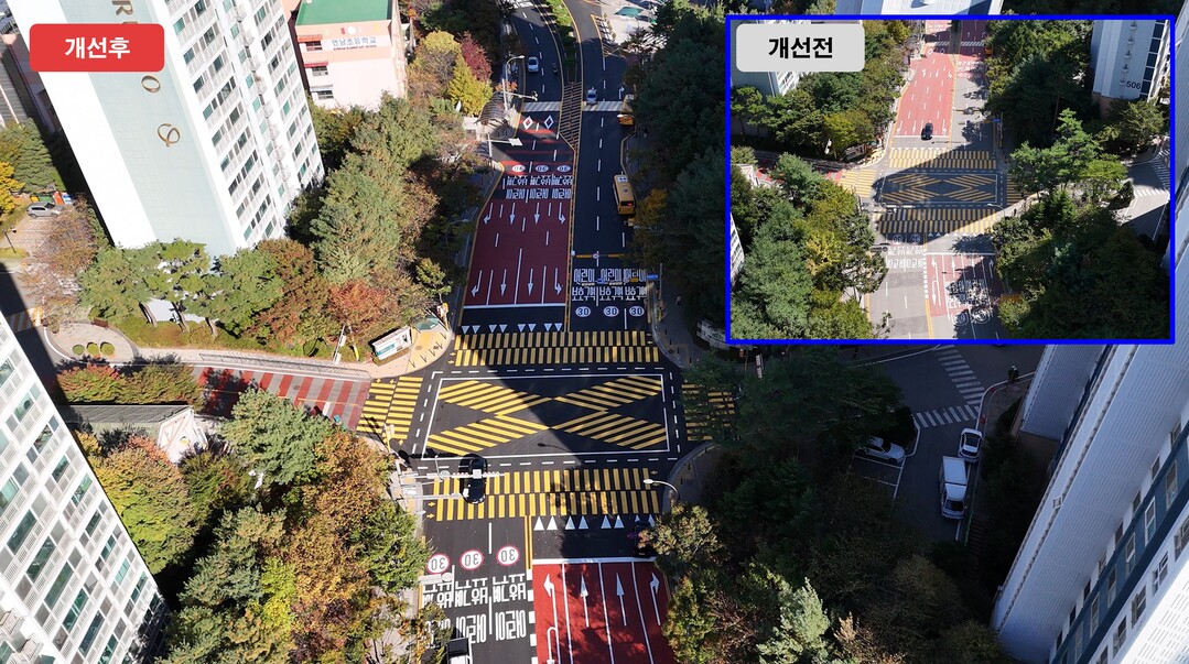 용인시 기흥구, 언남초 어린이보호구역...