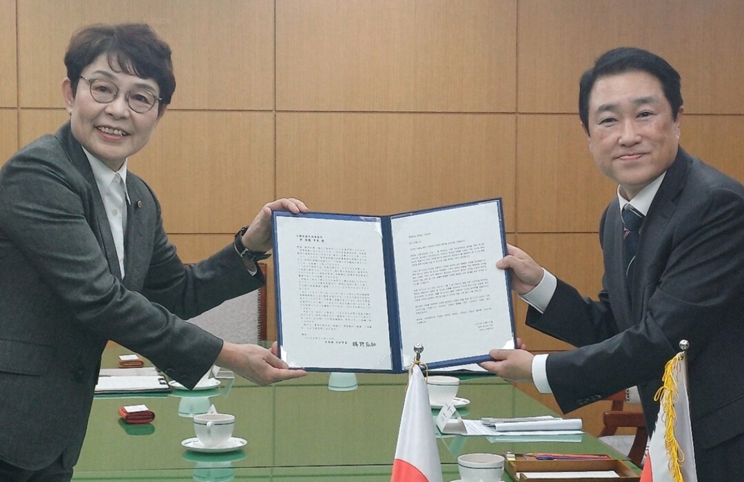 대전시, 일본 오다시와 청소년 국제교...