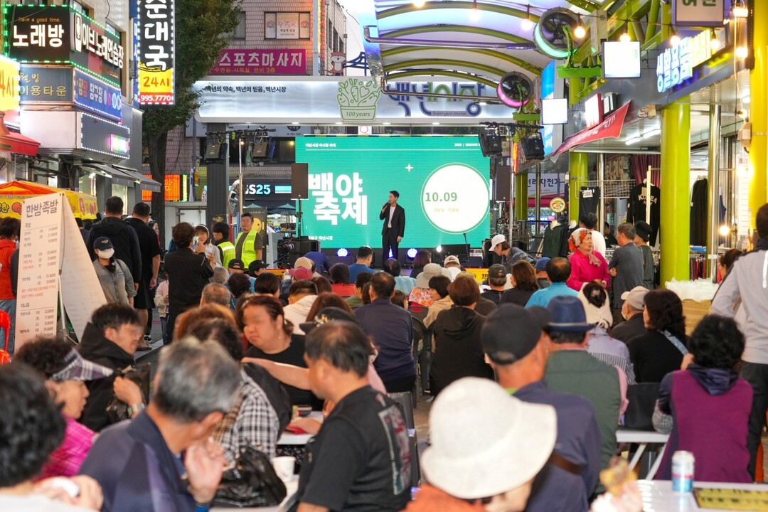 강북구, 전통시장 활성화 유공 행정안...