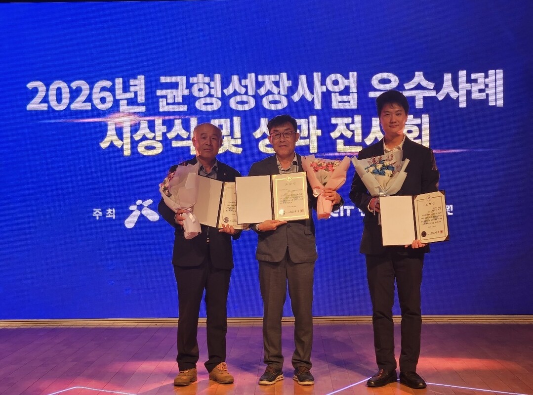 의성군, 2026년 지역균형발전사업 ...