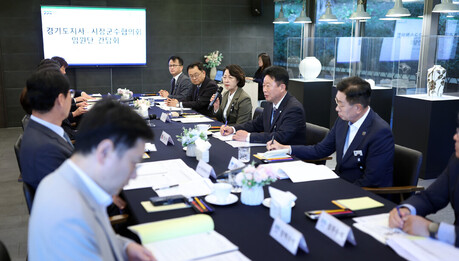 경기도 2027년 예산, 도비 보조율 조정 논의…주민 지원사업 영향은