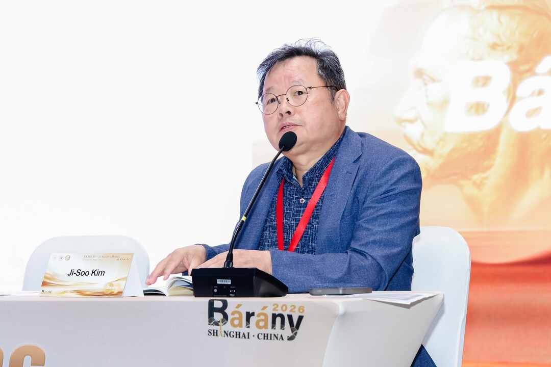 분당서울대병원 신경과 김지수 교수, 어지럼증 분야 세계 최고 권위 ‘바라니 학회 공로상’ 수상