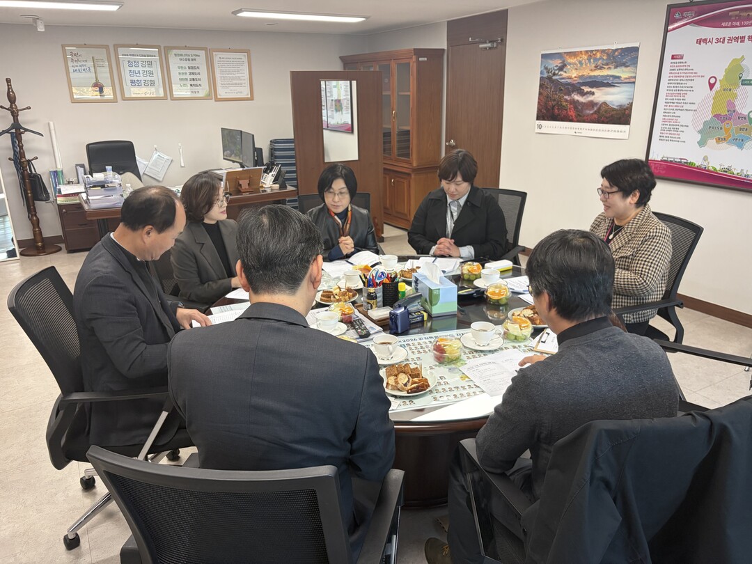 태백시, 자살예방 대책회의 개최…종교...
