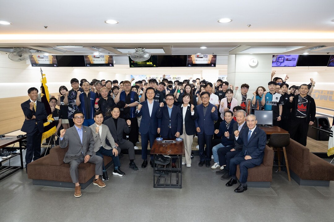 제26회 고양특례시 의장배 볼링대회 ...