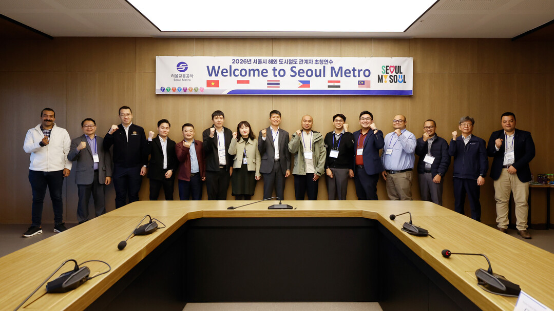 서울교통공사, 해외 6개국 도시철도 ...