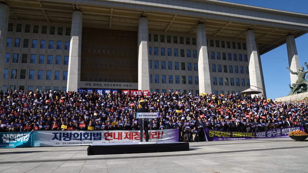 강원도의회 박길선 의장, '지...