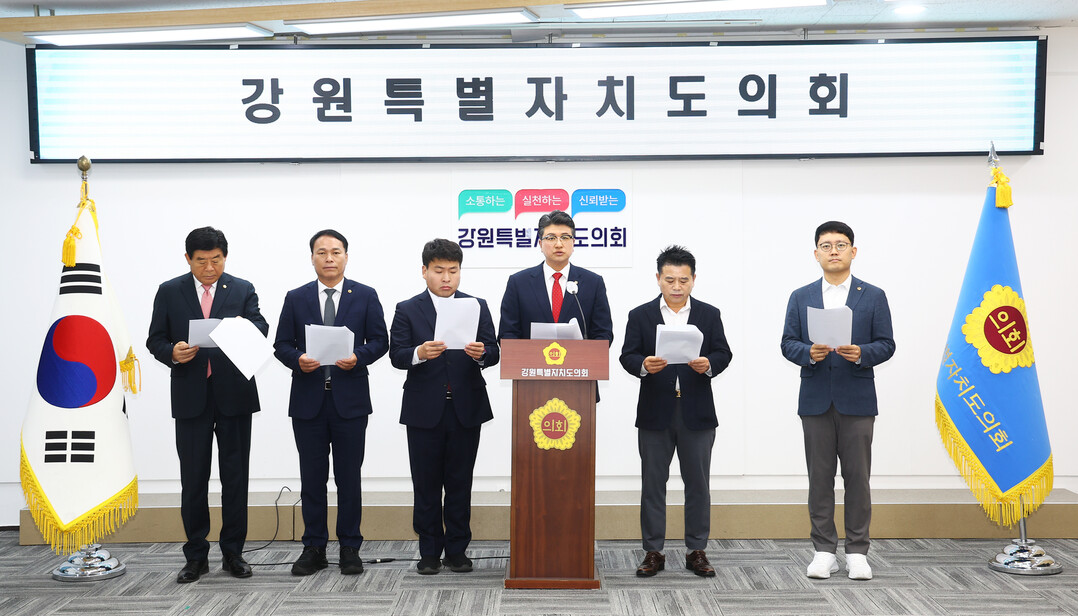국민의힘 강원도의원 7명, 김용철 후...