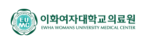 이화여자대학교의료원