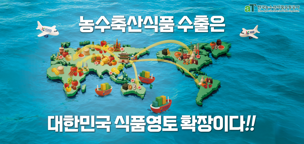 [등록] 2026-09-23 11:29:44