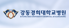강동경희대학교병원