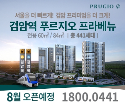 [등록] 2026-08-19 15:13:07