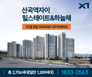 [등록] 2026-10-16 15:37:36